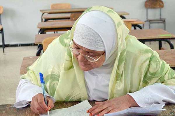 دعوة إلى التجند أكثر للقضاء على آفة الأمية