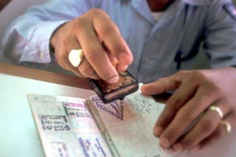 إنشاء منظومة وطنية لمعالجة معلومات الركاب