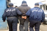الأمن الوطني يوقف 107 أشخاص