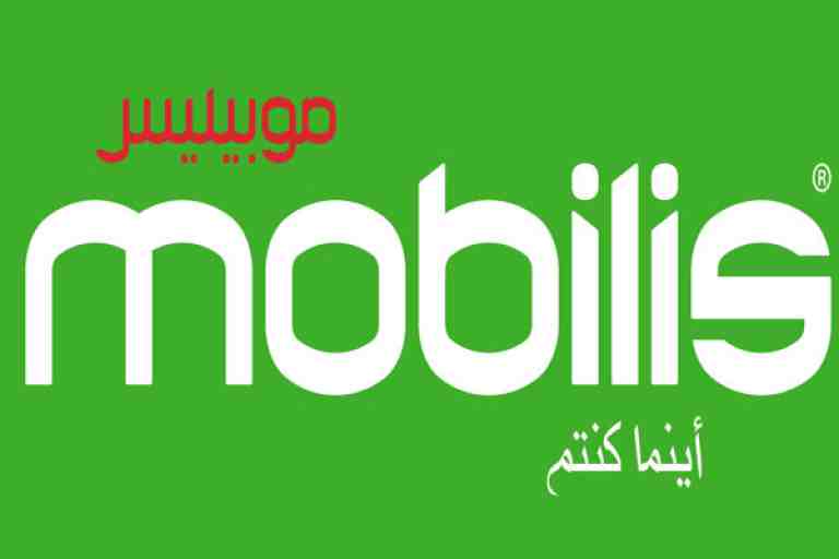 «موبيليس» يتجند لصالح الأطفال المرضى