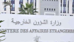 الجزائر تأسف لتغلب اللجوء للعنف على الحل السياسي في النيجر