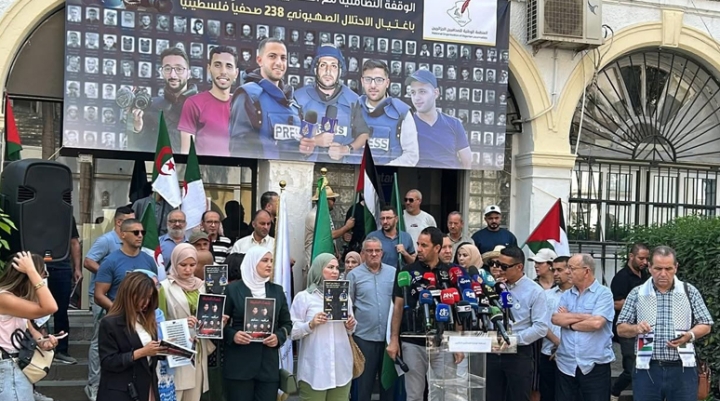 تنديد بالمجازر الصهيونية بحق الصحفيين الفلسطينيين