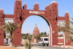 تخصيص 50 مليار سنتيم للتنمية والاستثمار السياحي
