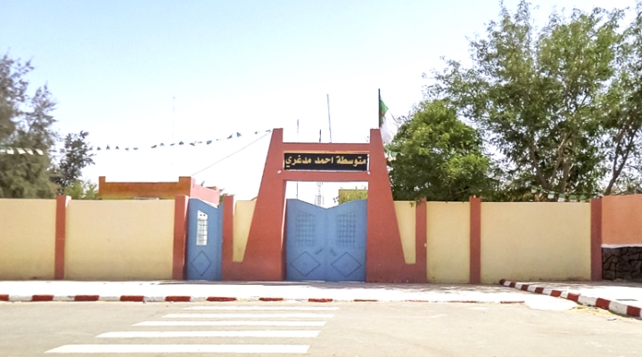 وتيرة متسارعة لاستقبال التلاميذ في أحسن الظروف