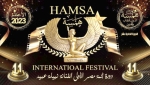 أسماء جزائرية في المراتب الأولى