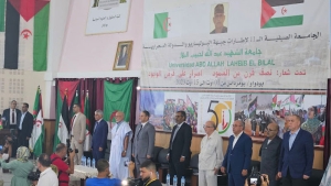 عودة الشعب الصحراوي للكفاح المسلح أعطى زخما إعلاميا وسياسيا للقضية