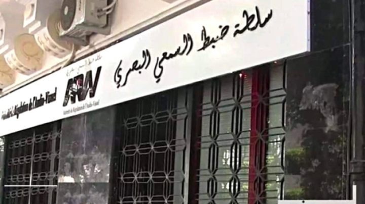 عقوبات مالية على "الشروق تي في"