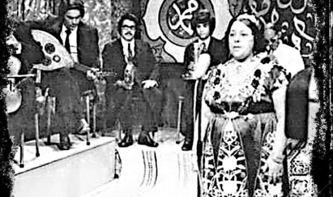 ” زهور فرقاني، صوت الصخر” بقسنطينة
