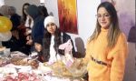 المبدعة بكوش آمينة
