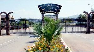 التغير المستمر لفلسفة الحرب يتطلب تغييرا دوريا لفلسفة التكوين