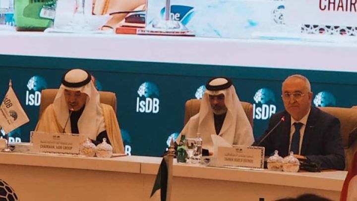 رسم خارطة طريق تمكّن البنك الإسلامي للتنمية من أداء مهامه بفعالية