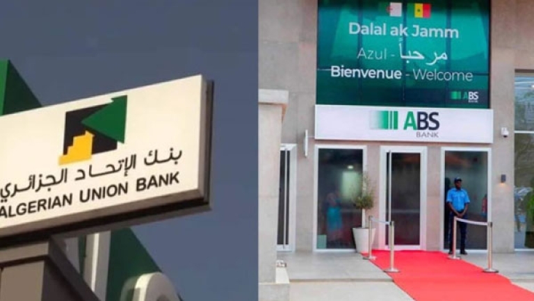 فتح بنوك جزائرية بالخارج يقوي سلطة قرارها المالي