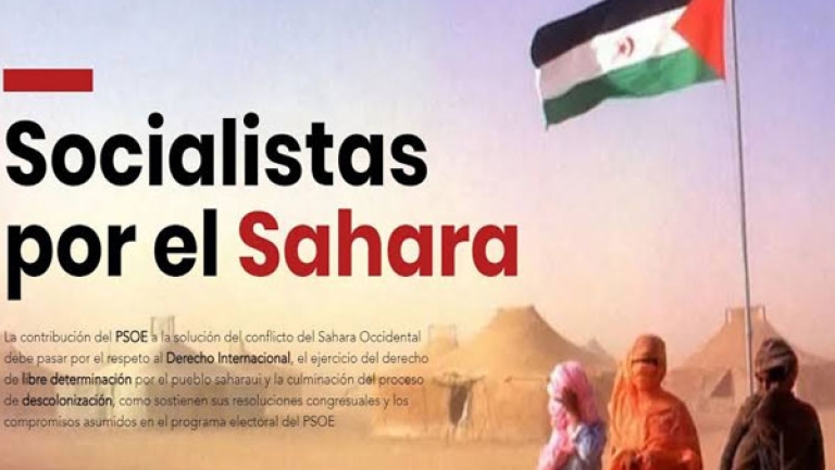 شخصيات من الحزب الاشتراكي تطالب سانشيز باحترام حق الصحراويين