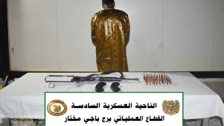 إرهابيان يسلمان نفسيهما