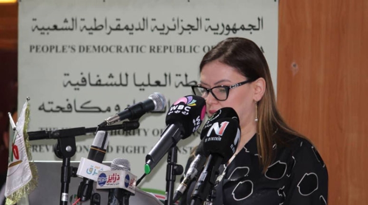 مكافحة الفساد واجب جماعي