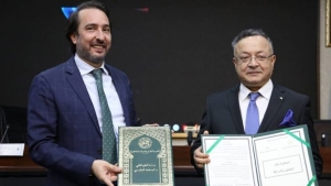 اتفاقية تعاون بين وزارة التعليم العالي ومجلس التجديد الاقتصادي..