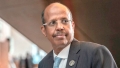 &quot;إياتياف 2025&quot; موعد استراتيجي لتحقيق التكامل القاري