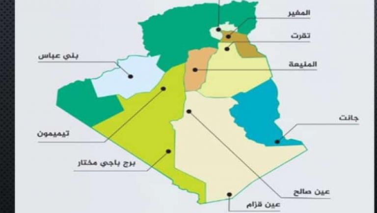 تقريب الإدارة من المواطن والاستجابة لتطلعات التنمية
