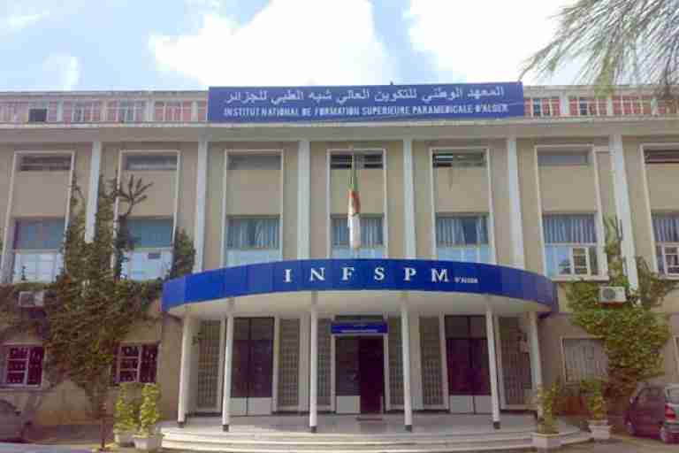 عجز بـ300 مقعد بالمعهد العالي للشبه الطبي بقسنطينة