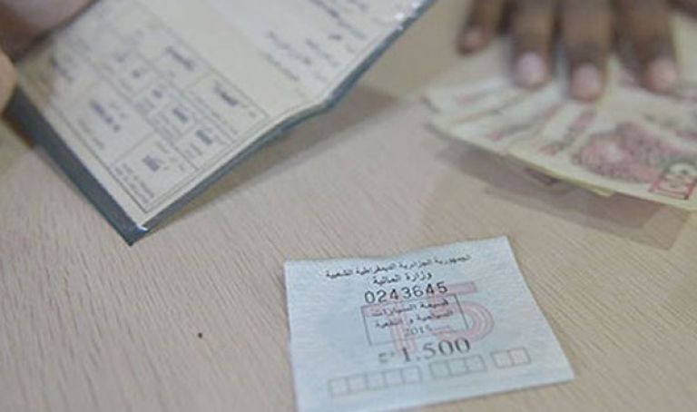 اقتناء قسيمة السيارات بداية من 2 جوان القادم