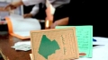 الأحزاب تشرع في التحضير للانتخابات المحلية