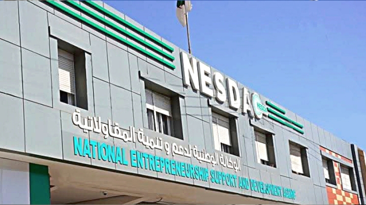 يوم إعلامي لفائدة المتفوّقين في أولمبياد المهن