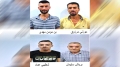 إيداع 4 أشخاص رهن الحبس المؤقت