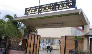 جامعة مولود معمري بتيزي وزو