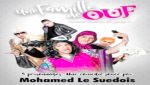 "محمد لوسويدوا" بالمسرح الوطني