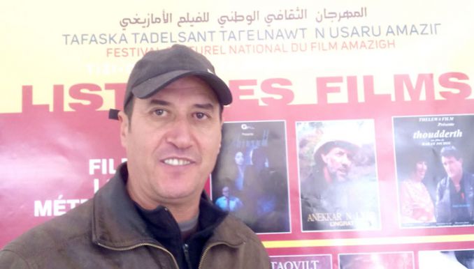 مهرجان الفيلم الأمازيغي بحاجة إلى الاستثمار والترقية