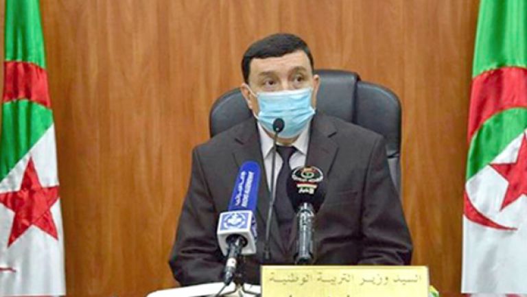 آلية جديدة لإنجاح إصلاحات المنظومة التربوية