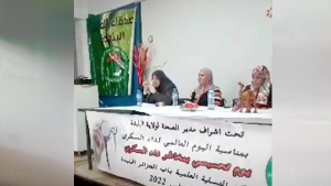الوعي المجتمعي حول الداء مازال ضعيفا والإصابات في ارتفاع