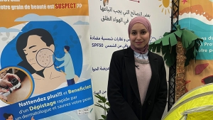 الدكتورة غيلوبي، مختصة في أمراض الجلد