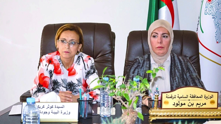 متابعة سير مشاريع الرقمنة في قطاع البيئة