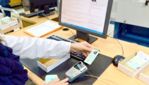 1000 ملف شهريا لاستخراج نسخة ثانية عن &quot;الشفاء&quot;