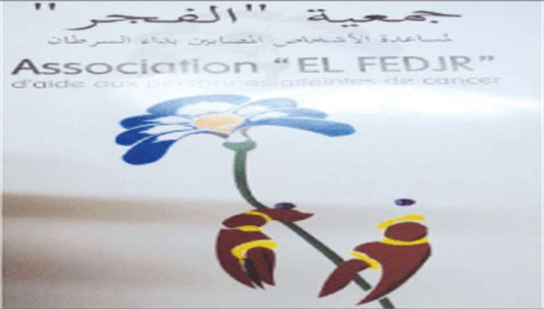 ‘’الفجر” تنصب مركز فحص بمركز تجاري