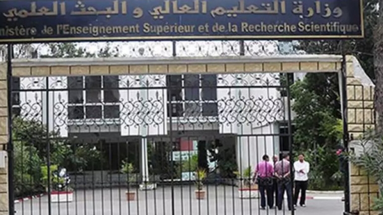 منحة بـ10 ملايين للأساتذة المؤطرين للطلبة مستحدثي مؤسسات ناشئة