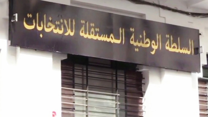 القوائم الاحتياطية والموسعة في نجدة الأحزاب و"الأحرار"