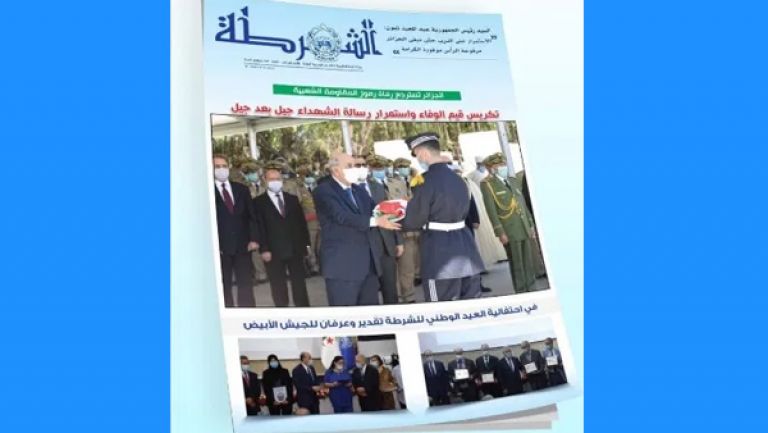 تعزيز العمل التوعوي للتنبيه من مخاطر العنف