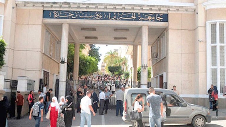 الدخول الجامعي يوم 17 سبتمبر الجاري