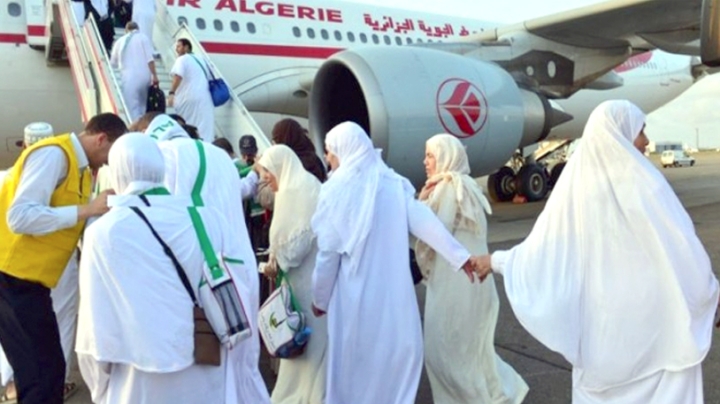 تسع رحلات جوية لنقل الحجاج