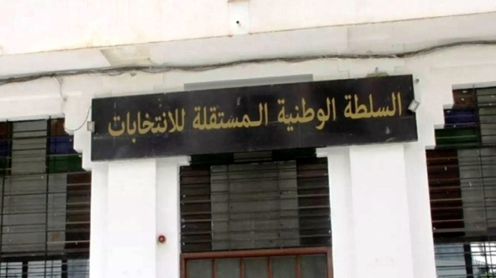 أحزاب وأحرار خارج سباق التشريعيات بسبب التوقيعات
