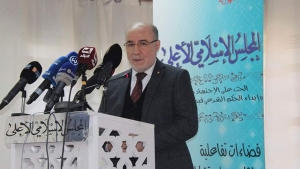 وزير الشؤون الدينية والأوقاف، يوسف بلمهدي