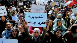 دخول اجتماعي ملتهب في المغرب على وقع الاحتجاجات