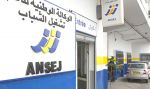 5 سنوات حبسا لمدير «أونساج»  قسنطينة