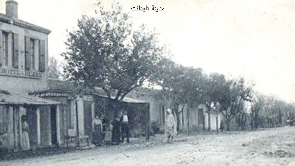 من الذاكرة:  مدينة تاجنانت