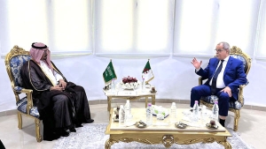 وزير الصناعة الصيدلانية، علي عون- سفير المملكة العربية السعودية بالجزائر، السيد عبد الله بن ناصر البصيري