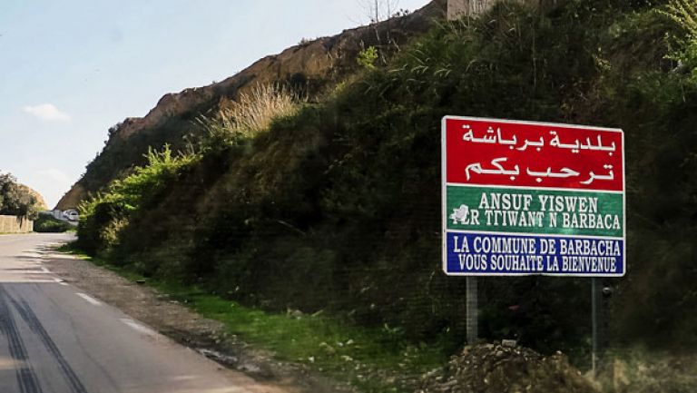 المتضررون من الحرائق يطالبون بالتعويض