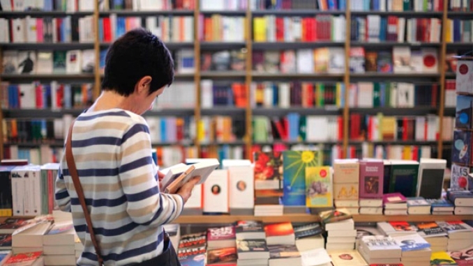 على شرف الكتاب والفنون