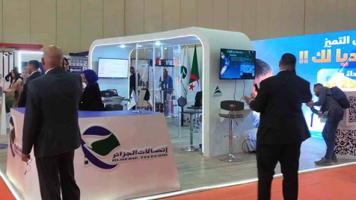 قسنطينة تحتضن الطبعة الثالثة من "ويب إكسبو الجزائر"